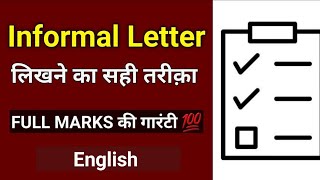 How to write an Informal Letter  English  writing  format  icse [upl. by Gerald]