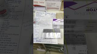 National medicals Dr jitendra parsad dermatologist prescription [upl. by Eelyam]