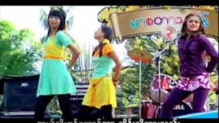 Jenny  ျမန္ျမန္သာေျပာ [upl. by Ada]