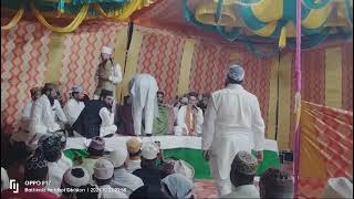 manqabat huzor makhdom ashraf by Saleem ashrafi subscribe my channel SALEEMASHRAFI786 [upl. by Alben692]