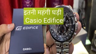 Casio Edifice watch l Casio watch unboxing l casio watch feature l best casio watch 2022 amp price [upl. by Sander]