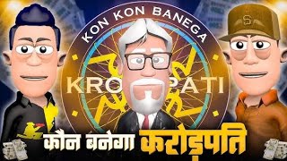 smokhancartoon comedyvideo smokhannewvideo smokhanvideo hindicartooncomedy smokhanwalacartoon [upl. by Nnyliram]