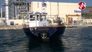 Seaguardian 12 Oil Spill Response Work Vessel w Inbuilt Oil Skimmer [upl. by Nolyk8]