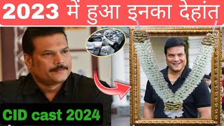 shocking 😱 cid cast them and now unbelievable transformation 2024 [upl. by Moule]