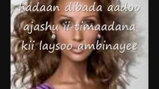 Somali SongArligeygow Osman Qays wlyrics [upl. by Eleon152]