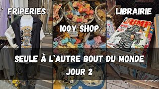 VLOG2  Visite de Tokyo Shopping Friperies [upl. by Haskell598]