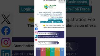 How to Download Food License Certificate  Fssai Certificate Download  Download Food Licence 2024 [upl. by Togram296]