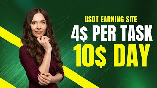 USDT Earning Website 2024  USDT Mining Website  USDT Order grabbing website  10 Per day 🔥 [upl. by Wilkie]