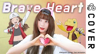 Digimon Adventure  Brave Heart┃Cover by Raon Lee [upl. by Amat]