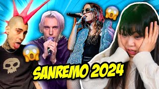 CANTANTI COREANI reagiscono a SANREMO 2024 e GRENBAUD  Partecipanti edition [upl. by Tristan]