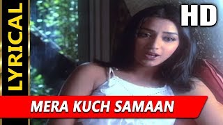 Mera Kuch Samaan With Lyrics  Asha Bhosle  Ijaazat 1987 Songs  Anuradha Patel [upl. by Welles730]