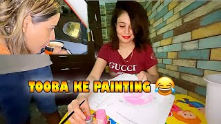 Tooba Ke Painting Check Karay  Kashaf Nay Pee Garam Chai [upl. by Berenice]