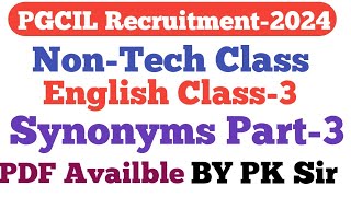 PGCILDVC DT English Class3PGCIL JE Non Tech ClassBy Pk SirPGCIL Recruitment2024 [upl. by Dagny981]