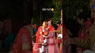 BANNA baisas wedding shorts youtubeshorts wedding love [upl. by Enivid605]