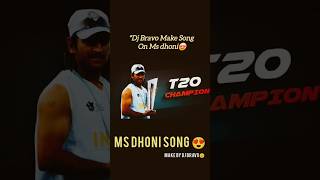 Ms dhoni song 😍 msdhoni djbravo ipl2025 csk wouldcup msdhonistatus [upl. by Eirrod]