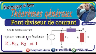 Pont diviseur de courant exercice1 [upl. by Fenella]