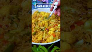 Spicy Hakka Fried Rice Recipe  Street Style Taste at Home 🌶️🍚 foodie recipe recipeshorts [upl. by Prem]