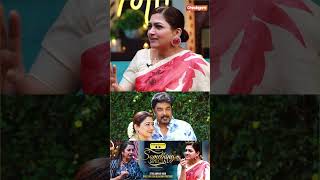 Sundar Cக்கும் Romanceக்கும் சம்பந்தம் இல்ல kushboo suhasinimaniratnam shorts [upl. by Nnaoj858]