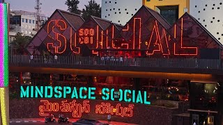 Mindspace Social Hyderabad [upl. by Annawt]