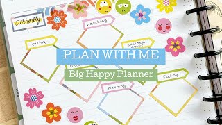 PLAN WITH ME  BIG HAPPY PLANNER  July Currently Page  World Emoji Day Theme [upl. by Cadmann]