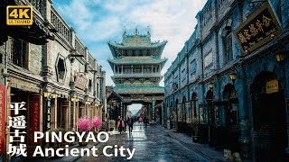 Pingyao Ancient City  China 144 Hour Transit Visa  Traditional Village  Shanxi  4K Video 60fps [upl. by Shauna]