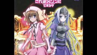 Kore wa Zombie desu ka Opening  Full Version [upl. by Crosse]