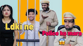 Robot Aor police 🤖😂  Mohit Pandey shorts funny trending [upl. by Enirhtak399]