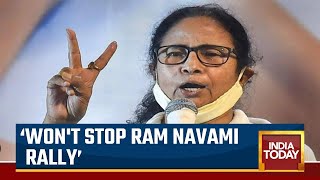 Bengal CM Mamata Sits On 2Days Dharna  Politics Erupts Over Ram Navami [upl. by Puduns]