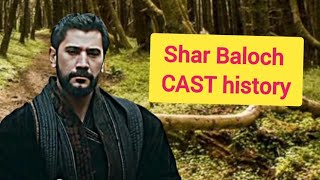 Shar Cast history  Shar Baloch Cast  who are Shar Baloch  Shar Cast  Shar Baloch  Zee Shar [upl. by Yelak]