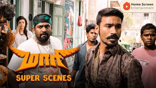 Tune Maari Entriyaan Full Song Lyrics English Subtitlesمترجمة للعربية HD [upl. by Coonan]