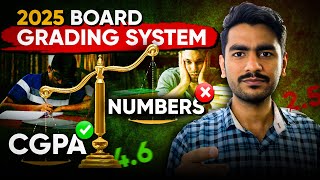 2025 New Grading Policy Explained🔥  CGPA Grades Points  All Boards  Faizan Tanveer [upl. by Zeb]