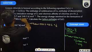 Cesium chloride is formed according to the following equation \\mathrmCs\mathrms05 \mat [upl. by Apeed]