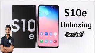 Samsung Galaxy S10e  Unboxing e Impressões [upl. by Eckardt]