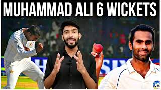 Pak vs Bng test day 3  Muhammad Ali 6 wickets vs Bangladesh [upl. by Der440]