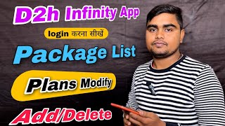 D2h Pack Change Kaise Kare  D2h Plan Selection  D2h Infinity App login  D2h Recharge Plan  D2h [upl. by Erdnoed]