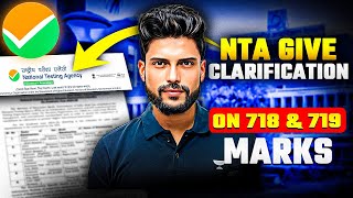 NEET 2024 Scm Explained  NTA Give Clarification on 718 amp 719 Marks  NEET 2024 Result Out [upl. by Karita]