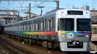 【HD】京王井の頭線レインボー電車 [upl. by Icyak]