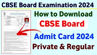 How to download cbse board admit card 2024  cbse board admit card kaise download karen 2024 cbse [upl. by Vod]