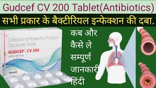 Gudcef cv 200 Tablet Uses in HindiGudcef cv 200 Tablet Ke Fayde Antibiotics Tablet [upl. by Kalila]