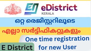 e district kerala sign up malayalam  one time registration [upl. by Simonette]