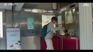 ENG SUB WooYoung buys breakfast for SiA  18 Again EP 5 [upl. by Oicnerolf]