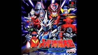 Super Tokusatsu Taisen 2001  Song of Hakaider [upl. by Horten653]