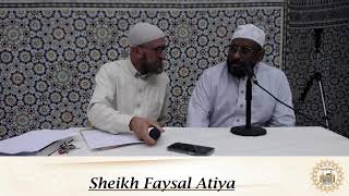 Sheikh Faysal Atiya mosquée de gennevilliers [upl. by Saref]