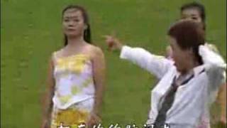 Wierd chinese folk song [upl. by Eyssej]