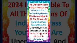 PMKVY 40 Apply Online Registration 2024 Part – 1 [upl. by Janaye361]