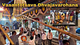 Bengaluru karaga 2024 Vasantotsava dhvajavarohana [upl. by Malanie257]