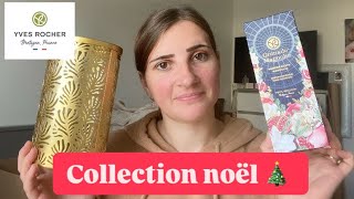 💋Haul Yves Rocher💋Petit Plaisir Avant Noël 🥰 [upl. by Catlin]