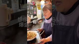 850円で爆盛りの焼飯がすごすぎる！ 福岡グルメ 福岡食堂 福岡ランチ 福岡グルメ好きな人と繋がりたい [upl. by Malloch]