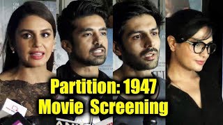 Partition 1947 Movie Screening  Huma Qureshi Richa Chadda Saqib Saleem [upl. by Tuttle662]