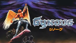 Gynoug  Trailer Nintendo Switch [upl. by Conlon]